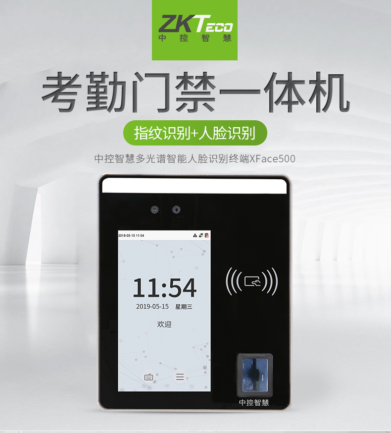 http://rdcyhj.cn/html/productlist/list-146-1.html